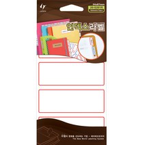 레이테크 인덱스 라벨 견출지 20-G201 4 x 87 mm, R 적색, 10개