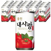 웅진식품 내사랑 토마토주스, 180ml, 30개