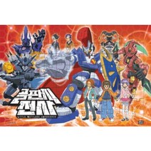 골판지 전사 판퍼즐 (퍼즐 104조각), 은하수미디어