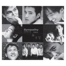 VARIOUS - 동감, 6CD