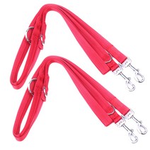 펫나인 강아지와 고양이 멀티 더블 리드줄 레드, 2개입