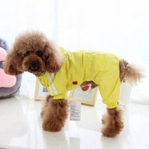 코코아허니 강아지 무지개 바람막이 비옷, 옐로우
