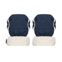 마니또 코지 유모차 핸드머프 멜란지 분리형, Navy