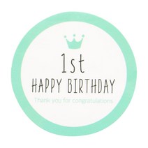 황씨네도시락 첫돌 도시락스티커, 파스텔민트, 120개입