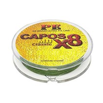 신양피싱 카포스 X8 MD 클래식 낚싯줄 1.2호, 다크그린