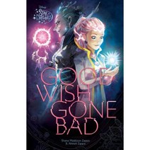 Star Darlings Good Wish Gone Bad Hardcover, Disney Press