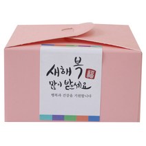 황씨네도시락 레이스박스 48p +새해복스티커 사각캘리 48p, 핑크, 1세트