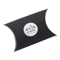 황씨네도시락 반달 상자 블랙 42p + 새해 복 스티커 42p, 원형 캘리, 1세트