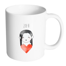 핸드팩토리 하트피켓걸 고마워 머그컵, 내부 화이트, 1개