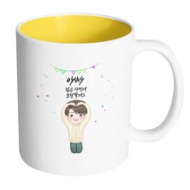 핸드팩토리 큰손하트착한아들 아빠 넓은사랑에 보답할게요 머그컵, 내부 옐로우, 1개