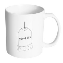 핸드팩토리 아웃라인티백 월화수목금금금 머그컵, 내부(화이트), 1개