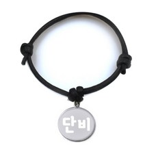 펫츠룩 굿모닝 블랙 반려동물 목걸이 S + 메탈원형 팬던트 S, 실버(단비), 1개