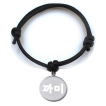 펫츠룩 굿모닝 블랙 반려동물 목걸이 S + 메탈 원형 팬던트 M, 실버(까미), 1개