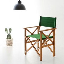 마켓비 DIREKTO 접이식 의자, 그린, 1개