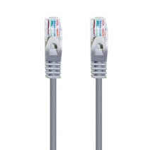 AVIVE 고급형 UTP 15m CAT5.E 랜선 케이블, GREY, 2개입