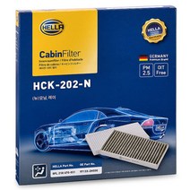 헬라 차량용 에어컨필터, HCK-202-N(올 뉴 모닝, 레이), 1개