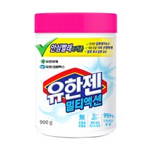 유한젠 멀티액션 분말 표백제 용기, 900g, 1개