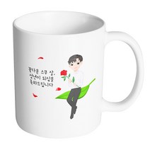 핸드팩토리 성년의날젠틀맨 꽃다운 스무 살 성년이 되심을 축하드립니다 머그컵, 내부 화이트, 1개