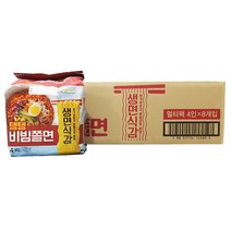 풀무원 생면식감 탱탱 비빔쫄면 123g, 32개