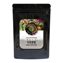 성보식품 비트 분말 국내산, 150g, 1개
