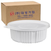 쿡앤락 성형 원형탕 소 1.8L 백색 세트, 100개입, 1개
