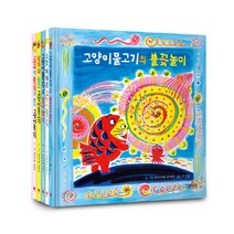 고양이물고기 5종 세트:, 그레이트북스