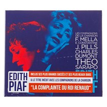 EDITH PIAF / EDITH PIAF 2017 (DIGIPACK) EU수입반, 1CD
