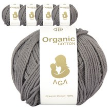 연일섬유 오가닉 코튼 아가 면 뜨개실 5p, 회색