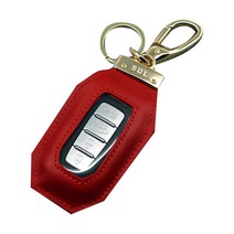 비온 스마트 키홀더, RED