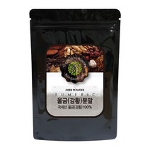 성보식품 울금 강황 분말 국내산, 150g, 1개