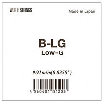 워쓰 우쿨렐레 줄, B-LG, brown