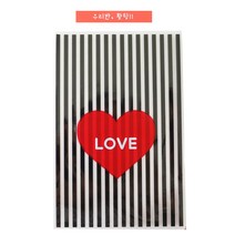 황씨네도시락 하트 쿠키포장 봉투 블랙 50p + 빨강띠지 우리반 홧팅 50p, 1세트
