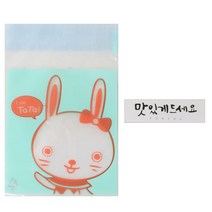 황씨네도시락 접착 야미 속포장 봉투 토끼 30p + 캘리 맛있게 드세요 화이트 30p, 1세트