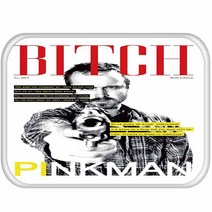 비케이 브리티쉬 펍 발매트, 10