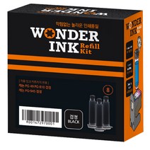 원더잉크 캐논49 810 945 잉크 리필키트, 검정 C-3, 1개