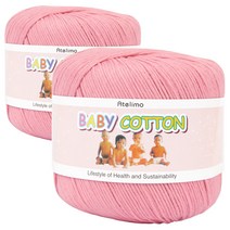 베이비코튼 뜨개실 2p, 23 산호