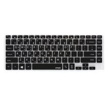 파인피아 삼성 노트북용 문자인쇄 키스킨 SS27-B번 NT901X5N/NT900X5I/NT900X5T, 블랙, 1개