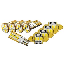 이지엘이디 LED 실내등 벌브 TYPE 풀세트 올뉴스포티지 QL 일반형, 1세트