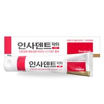 동국제약 인사덴트 닥터 치약, 150g, 1개