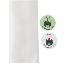 황씨네도시락 반투명M봉투 100p + 스티커 곰돌이 친구야 생일축하해 줘서 100p, 1세트