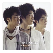 츠케멘 - Kiyari, 1CD