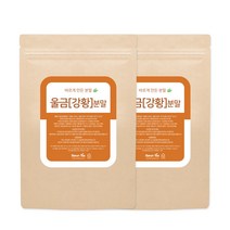 바른티 울금 강황 분말, 200g, 2개입