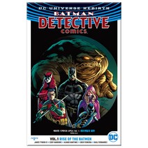 배트맨: 디텍티브 코믹스 Vol 1: 배트맨들의 출현:DC 유니버스 리버스(Universe Rebirth), 시공사