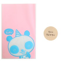 황씨네도시락 비접착 야미봉투 팬더 50p + 크라원형 스티커 친구야 맛있게 먹어 50p, 1세트