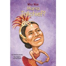 Who Is Maria Tallchief, Price Stern Sloan