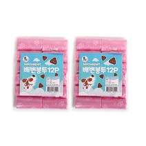 셀럽펫 발바닥모양 배변봉투 리필 20매 x 12p, 핑크, 2개