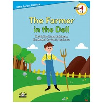 LSR4 05 The Farmer in the Dell, 이퓨처