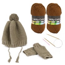 브랜드얀 밀키코튼 뜨개실 2p + 고급줄바늘5.0mm + 플라스틱돗바늘 요정모자 핸드워머 DIY세트, 1세트, 뜨개실 53번