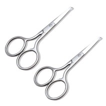 블링앤수 코털가위013, 실버, 2개입