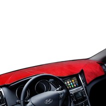 럼블 벨벳 열차단 대쉬보드커버 풀커버형 레드 테두리블랙, 기아, 올뉴모닝 (상단매립형)2011 ~2016
